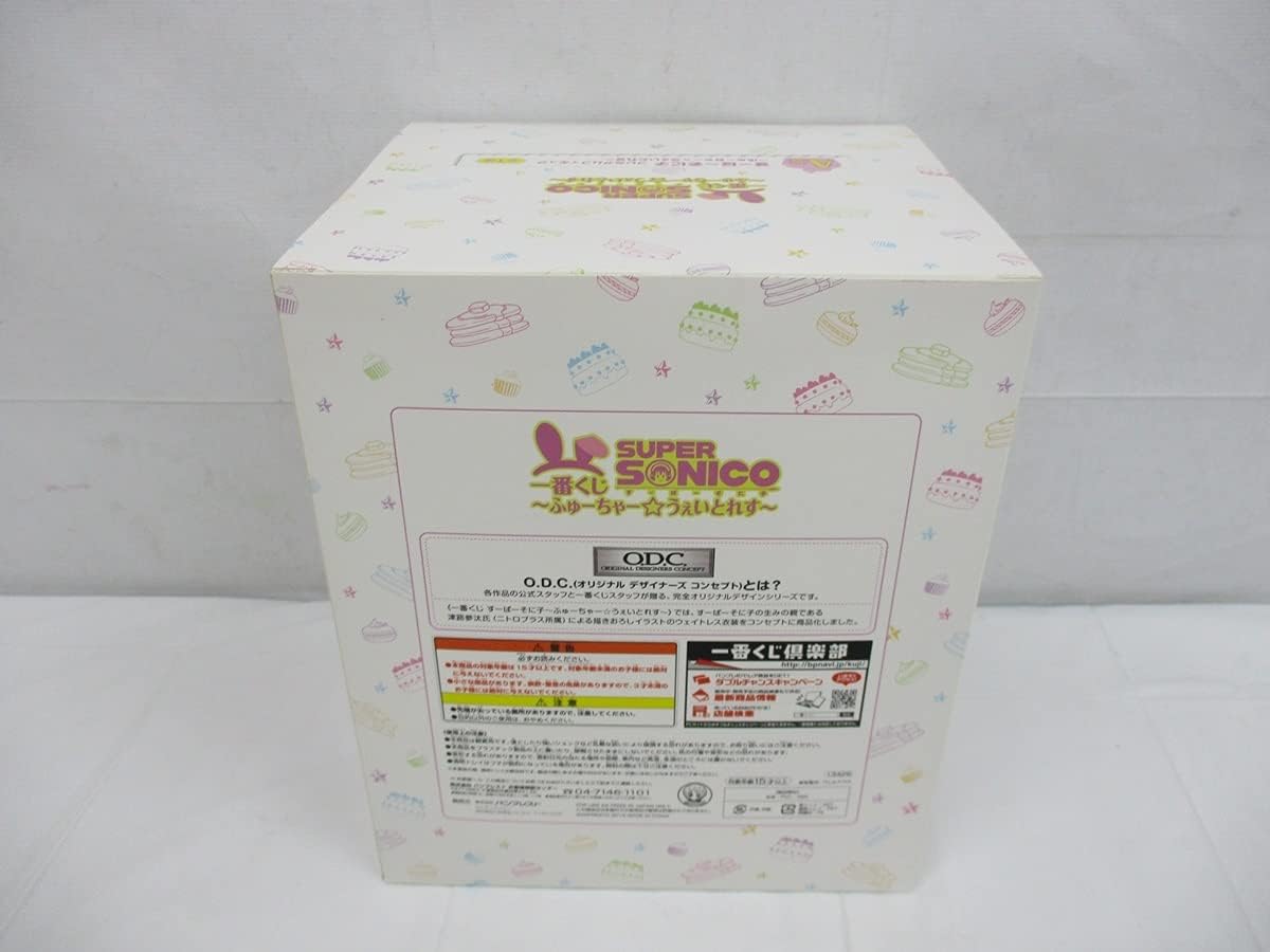 Amazon 一番くじ すーぱーそに子 ふゅーちゃー うぇいとれす A賞 プレミアムフィギュア うさ耳ウェイトレス フィギュア ドール 通販