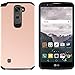 ATUS - Hybrid Dual Layer Hard Cover TPU Skin Case with Tempered Glass Screen Protector Compatible with LG Stylo 2 Plus (Rose Gold/Black)