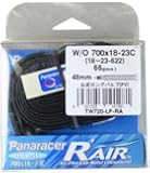 パナレーサー チューブ R'AIR [W/O 700x18~23C] 仏式ロングバルブ(48mm) TW720-LF-RA