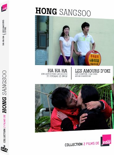 2 Films \#Ha Ha Ha\# Et \#Les Amours D'oki\#