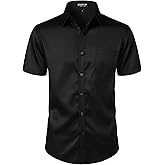 JEMITOP Men's Stretch Slim Fit Dress Shirts Formal Wedding Prom Short Sleeve Button Down Shirt with Pocket