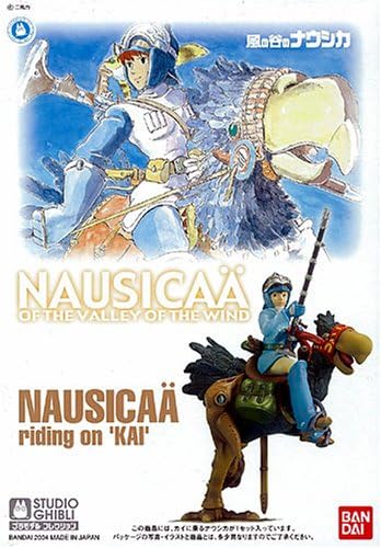 Galleria Nausicaä of the Valley of the Wind Yupa Kai Kui Figure Ghibli