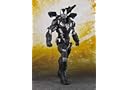 Tamashii Nations S.H. Figuarts War Machine MK-4 Avengers: Infinity War