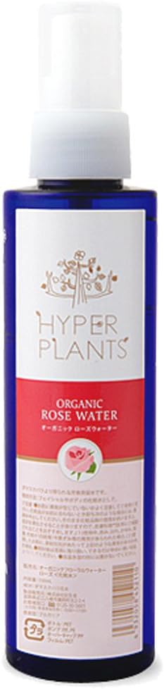 ハイパープランツ オーガニックフローラルウォーター ローズ 150mL