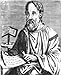 The History of the Church