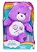 Care Bears Share Bear 12 Inch Plush