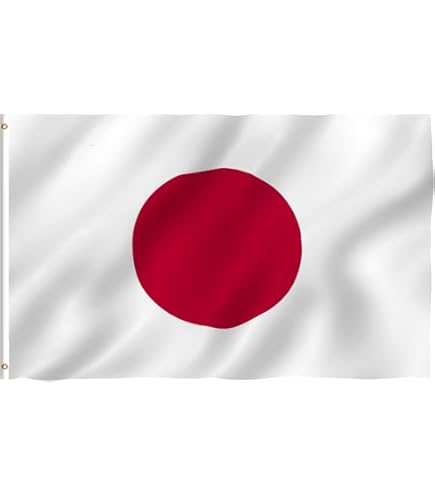Bandera De Mauricio 5 X 3 FT 100% Poliéster Con Ojales