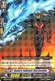 Cardfight!! Vanguard TCG - Amon's Follower, Ron Geenlin (BT12/037EN) - Binding Force of the Black Rings