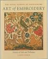 Art of embroidery: A History of style and design