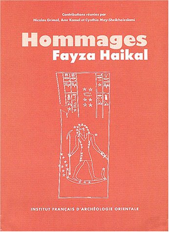 Hommage à Fayza Haikal