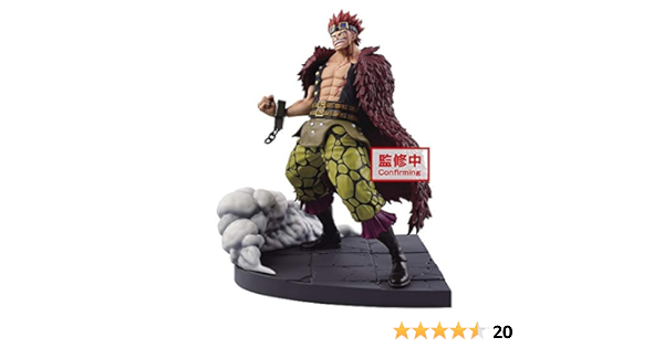 Amazon Com Banpresto One Piece Log File Selection Worst Generation Eustass Kid Vol 2 Multiple Colors Bp170 Toys Games