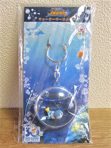 Amazon 映画 ドラえもん のび太の人魚大海戦 ウォーターキーホルダー グッズ ホビーアイテム アニメ 萌えグッズ 通販 Amazon 映画 ドラえもん のび太の人魚大海戦 ウォーターキーホルダー グッズ ホビーアイテム アニメ 萌えグッズ 通販