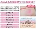 Pinky Queen Night Pack Nipple Whitening, 40 Gram