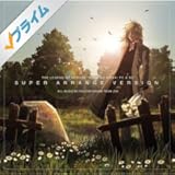 英雄伝説 空の軌跡FC&SC スーパーアレンジバージョン