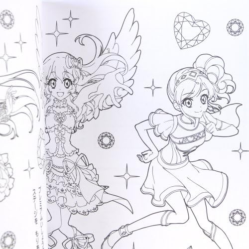 Amazon アイカツスターズ キャラクター ぬりえ A5サイズ ぬりえ おもちゃ