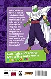 Image de Dragon Ball Full Color Freeza Arc, Vol. 3