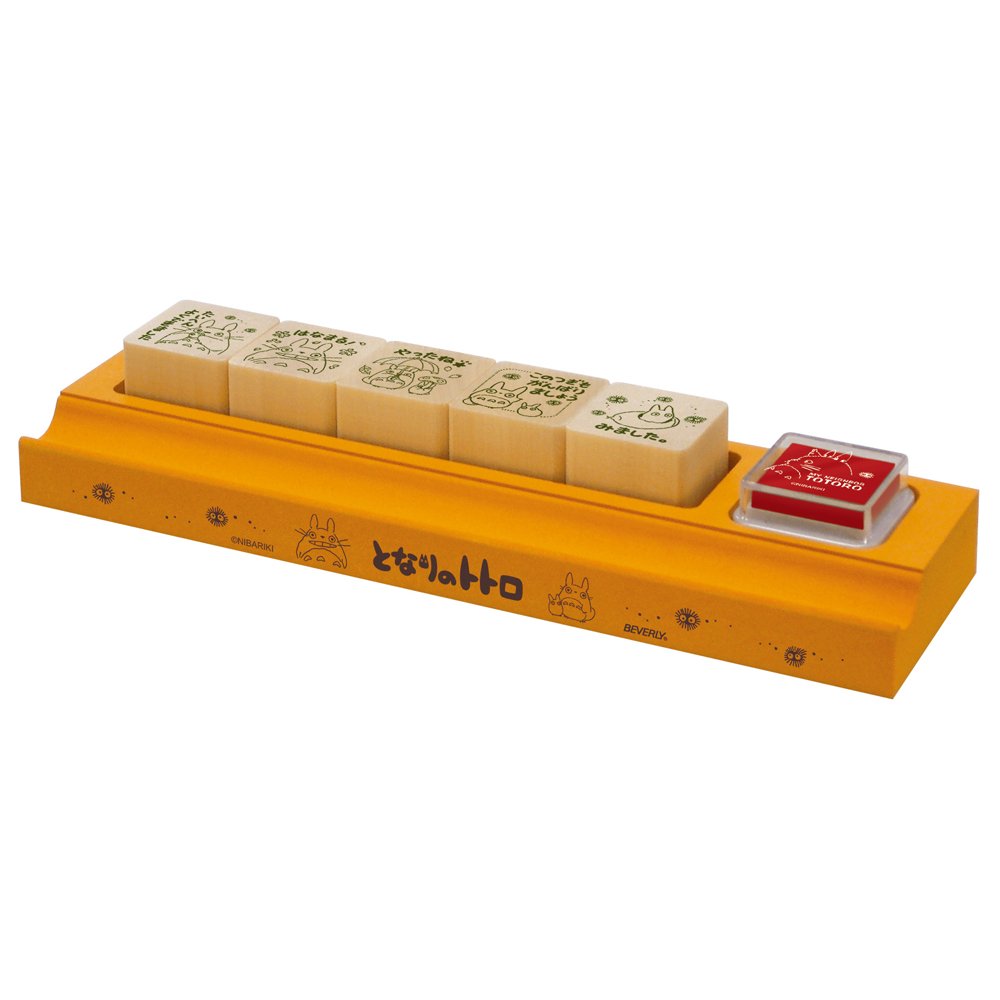 Ghibli My Neighbor Totoro Stamp Hanko Sensei Stamp SG-110