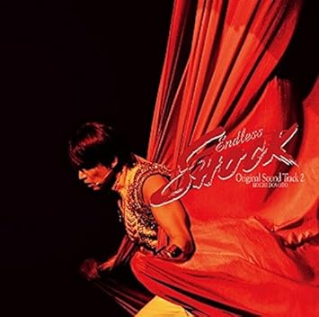 Amazon Koichi Domoto Endless Shock Original Sound Track 2 堂本光一 J Pop ミュージック