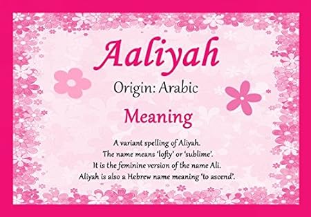 Aaliyah Personalised Name Meaning Certificate Amazon Co Uk Office Products
