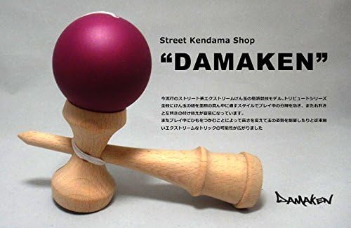 Amazon Damaken けん玉 ストリートけん玉 フリースタイル Kendama クラック模様 の 特殊表面加工 おしゃれでスタイリッシュに 技 成功率ｕｐ エクストリームけんだま 木のおもちゃ プレゼントにも フルクラック ブラックｘレッド けん玉 おもちゃ