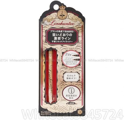 Shiseido Mj Majolica Majorca Linehunter Liquid Eyeliner Bk999