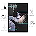 [2-Pack] New Surface Pro 2017/Surface Pro 4 Screen Protector - OMOTON Tempered Glass Screen Protector with [High Responsivity] [Scratch Resistant] [Bubble Free] [High Definition]