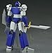 GN-U DOU Super Robot Selection – 011 Kenryu (6” Action Figure)