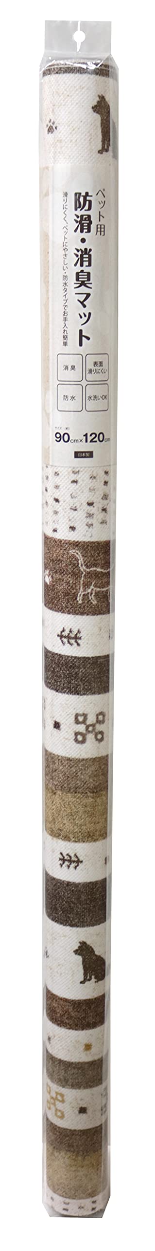 明和グラビア ペット用 防滑・消臭・防水マット INSF-200 90cm×120cm ギャベ柄 ブラウン商品画像