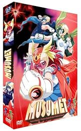 Musumet - Série Intégrale