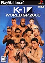 K-1 World Grand Prix 2005 [Japan Import]