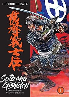 Livro Satsuma Gishiden: Crônicas dos Leais Guerreiros de Satsuma - Vol. 1 de 3