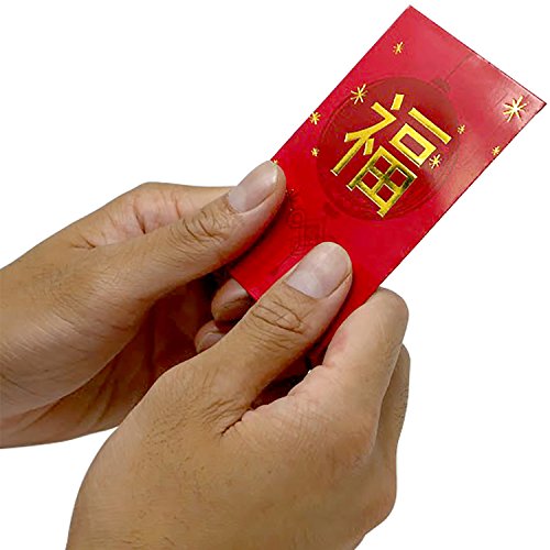 Chinese Red Envelopes â€“ 60pcs Money Pockets For 2018 New Year of the Dog Gifts â€“ Lucky Tao Hong Bao Packets Favors for Party and Festivals