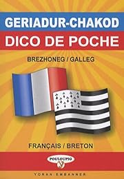 Dictionnaire de poche breton-français & français-breton