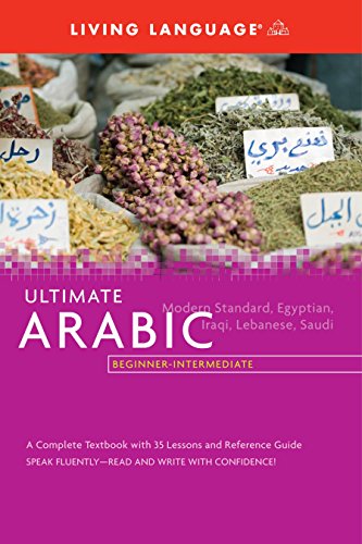 Ultimate arabic beginner-intermediate (coursebook) (ultimate begi…