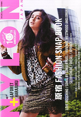 原宿 FASHION SNAP BOOK 最新号 表紙画像