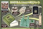 シニガミ姫と異書館ノ怪物<br><span class="sub">(メェル)同梱 &amp; [Amazon.co.jp限定]特典 オリジナルマスキングテープ 同梱 &amp; [初回特典]木製しおり 同梱<br>[Amazon.co.jp限定]グッズセット オリジナルBOX、エコバック、巾着ポーチ、サガラ織りキーホルダー</span>