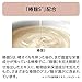 Shiseido Tsubaki Damage Care Hair Treatment 180g