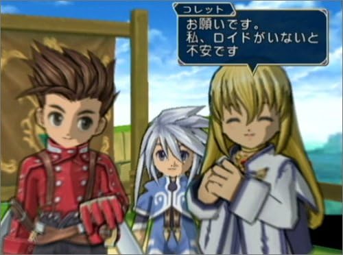Amazon Tales Of Symphonia テイルズ オブ シンフォニア ゲームソフト