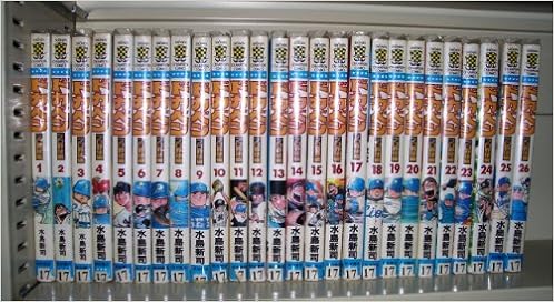 ドカベン プロ野球編 コミック 全52巻完結セット 少年チャンピオン コミックス 本 通販 Amazon ドカベン プロ野球編 コミック 全52巻完結セット 少年チャンピオン コミックス 本 通販 Amazon