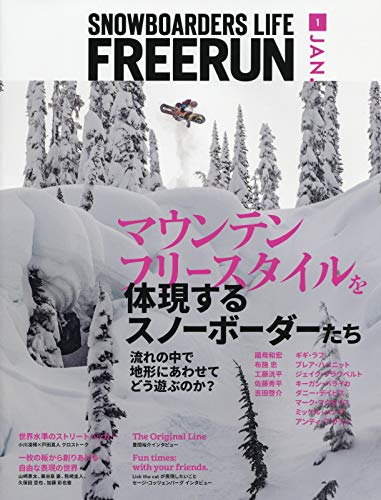 バックナンバー 表紙画像 5