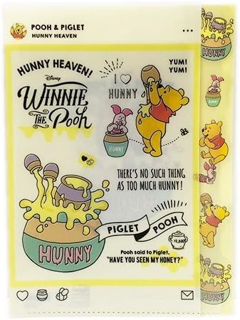 Amazon Co Jp ファイル かわいい くまのプーさん グッズ ダイカットクリアファイルa4 5p Dcwt Ph キャラクター グッズ イエロー 黄色 ステーショナリー 文房具 文具 ミニメモ ピグレット ディズニー ファイル 即日 翌日発送 文房具 オフィス用品