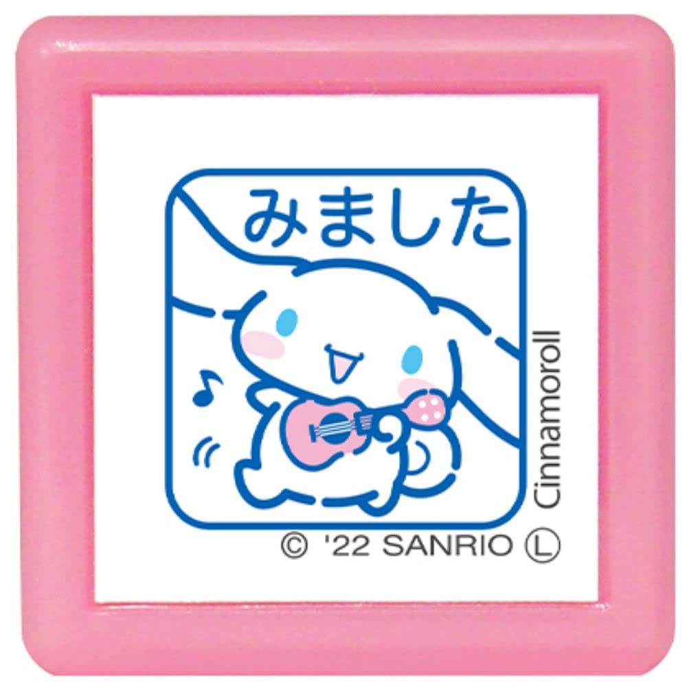 こどものかお(Kodomonokao) スタンプ サンリオキャラクターズ ミニポンスタンプ シナモロール/みました/インクカラーあお 2410-001商品画像