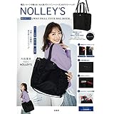 NOLLEY'S 撥水加工つき 2WAY FRILL TOTE BAG BOOK