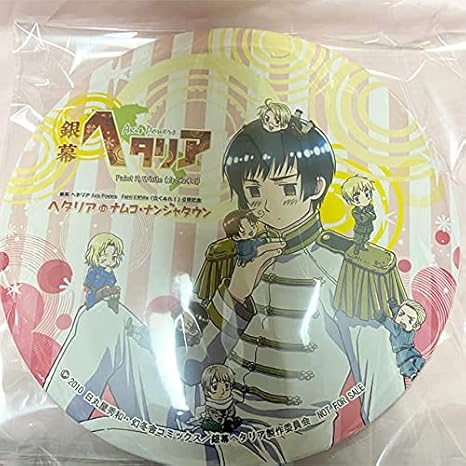 Amazon ヘタリア ナンジャ 特大缶バッジ アイドル 芸能人グッズ 通販