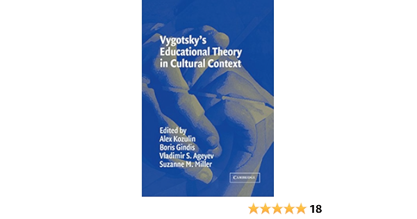 vygotsky 1982