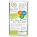 Pura Naturals Ever-Fresh Cleaning Sponges Inhibit Bacteria. Stay Fresh mildew-free Scent! Eco Kitchen/Household/Dish Sponges w/Walnut Scrubbers. 40x more durable. (6-pack | 48 Hour Infused Soap Blast)