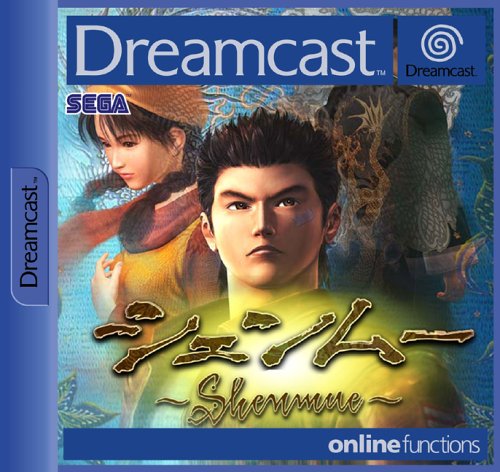 #10 — Shenmue (Dreamcast)