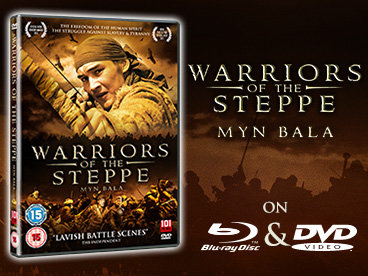 Myn bala warriors of the steppe 2012