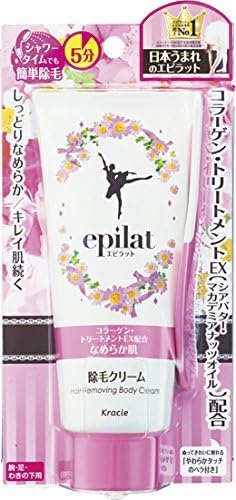 Amazon Co Jp エピラット 除毛クリームキット トリートメントex配合 150g 医薬部外品 4 ビューティー