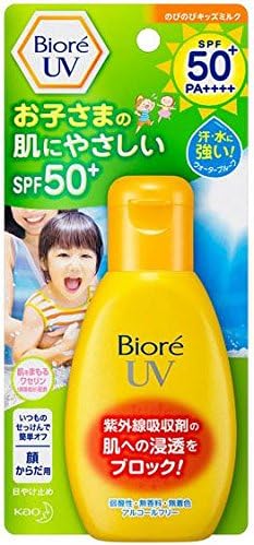 biore sunscreen yellow